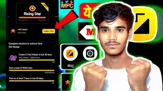 Moj App MFC Apply Kaise Kare ✅ | Moj MFC Selection Process 2026 😱 | Moj For Creators