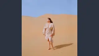 D'&Acirc;ME &Agrave; &Acirc;ME (feat. Meryem Aboulouafa) (Instrumental)