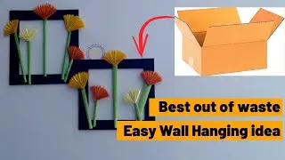 DIY Beautiful Wall Hanging Idea / Room Decor Idea / Easy Paper Craft