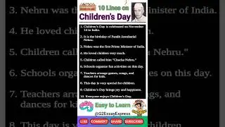 10 lines on children's day | essay on children's day | 10 lines on bal diwas in english