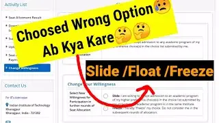 Can We Change Our Willingness in JOSAA 2021🤔|Freeze/Float/Slide kya Choose Kare🤔 #josaa #willingness