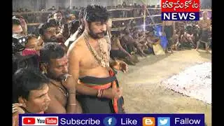 MANUKOTA NEWS