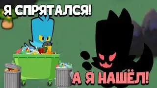 Играю в режим БУКА и пугаю животных в Suspects: Mystery Mansion