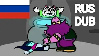 Сьюзи Ест Торт Ральзея | Дубляж