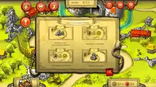 Игровое видео - 300 Dwarves