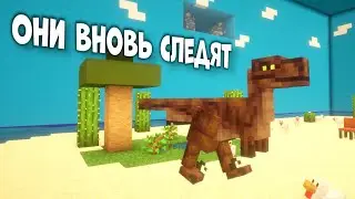 Я Динозавр в Майнкрафт, снова сбегаю из лаборатории!
