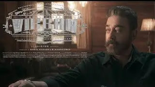 VIKRAM - 2021(Official Trailer) | Kamal Hassan | Fahadh Faasil