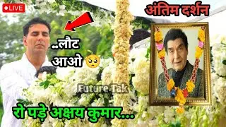 Akshay Kumar Gets Emotional 😭 At Comedian Goverdhan Asrani Prayer Meet
