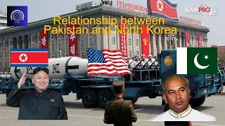 Relations btw Pakistan and north Korea | America | TIS