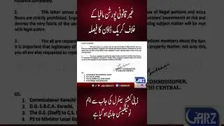 🚨 Crackdown Illegal Portion Mafia | A Bold Move Against Corruption 🚔 | Arz News #reels #news