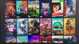 xBox Game Pass Ultimate  Апрель 2024