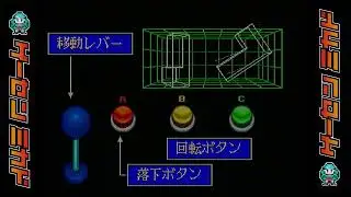ブロックアウト配信 2026/02/04