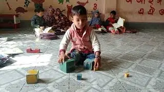 ছোট -বড় র ধারণা। প্রাক প্রাথমিক ক্লাস।