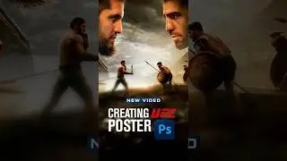 How I Made This Epic UFC Poster in Photoshop!