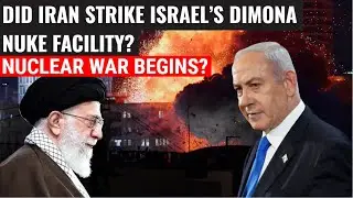 Iranian Hypersonic Missile Hits Israel&rsquo;s Dimona & Defense HQ? Major Escalation Alert!