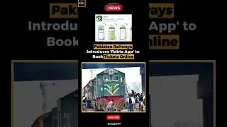 RAABTA APP | Pakistan 🇵🇰 #shorts #viralshorts #ytshorts #news #latestnews #pakistan