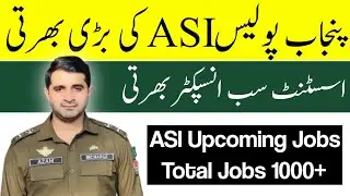 Punjab Police ASI Jobs 2026 - New Jobs 2026 In Pakistan Today - Latest Jobs In Pakistan 