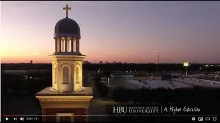 HCU Campus