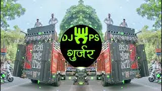 Chak Len De | Chandni Chowk To China | Edm Hydrogen Drop | Hard Edm | Vibration Mix By Dj Ps Gujjar