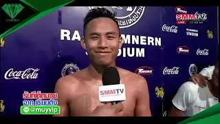 [คู่ที่ 5] มรดกเพชร VS เอ็กซ์ตร้า | Moradokpetch VS Extra | ศึกเพชรยินดี [21/2/62]
