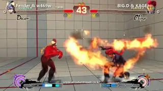 [ArcadeStream USF4] Fender & w4699w vs BIG.D & KAGE