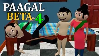 PAAGAL BETA 4 | Jokes | CS Bisht Vines | Desi Comedy Video | School Classroom Jokes