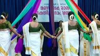 Guruvayur Programme 26.12.19