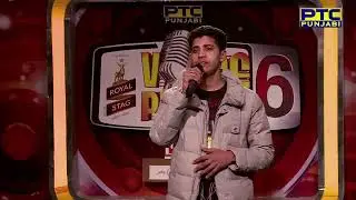 #Song :- Kade Sadde Vangu // Ashwani Koul