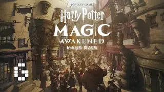 【Harry  Potter Magic Awakened 】 MMORPG по вселенной Гарри Поттера - [Трейлер]