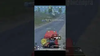 2) PUBG MOBILE EXE.        #pubgmobile #exepubg #pubgexe #pubgmobileexe #pubgmobileukraine #pubg #90