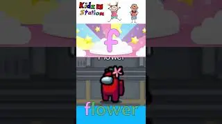 Among Us Phonics Song Part 1 #short #kidzstation n