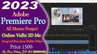 adobe premiere pro all vidhi song list ! Premiere pro cinematic cut to cut master project 2023 !