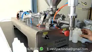 Rose Water liquid  Filling Machine| Water filler  |  Piston filler