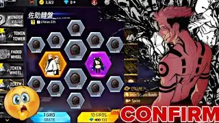Jujutsu kaisen Sukuna Bundle Confirm Date 🤯| FF New Event | Upcoming New Luck Royale Event ✨|