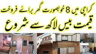 8 Houses For Sale In Karachi - House For Sale In Karachi OLX - House For Sale In Karachi