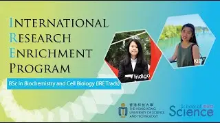 International Research Enrichment (IRE) - Life Science Lab Tour Video (in English)
