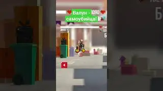 СБОРКА, КОТОРАЯ МГНОВЕННО УМИРАЕТ! #catsthegame #zeptolab #cats #crasharenaturbostars