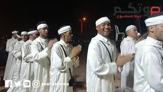 أحواش شباب مخفمان بالسهرة الختامية لمهرجان الزعفران بتالوين ..