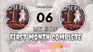 First month complete... Krishiv😘😘😘 #krishiv #firstmonth 