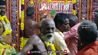 #வாசுதேவநல்லூர் ஸ்ரீ அலங்காரி அம்மன் திருக்கோயில் சாமகொடை நிகழ்ச்சி நடைபெற்றது #நாள்தோறும்ஓர்ஆலயம்
