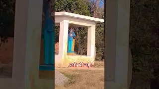 लगे भी नहीं है # अवधी सॉन्ग # वायरल वीडियो # राजेश सूर्य सुल्तान पुरिया