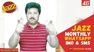 Jazz sasta internet package 2021 ||
