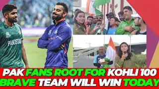 India vs Pakistan Asia Cup 2022 | Fans Banter