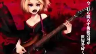 Tengaku  Akiakane + Nodoame