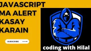 Javascript ma alert kasa karain|Alert ka tariqa#JavaScript #JavaScriptAlert