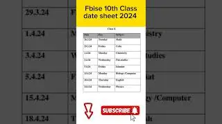 10th class fedral board date sheet 2024 #shorts #short #viral #trending #10thexam