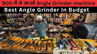Best Angle Grinder in 900 Only | speed control angle grinder machine | power tools in wholesale