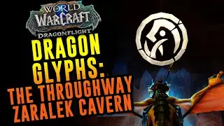 Dragon Glyphs: The Throughway