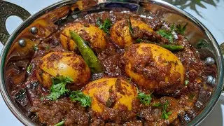DHABA STYLE EGG MASALA | DHABA STYLE ANDA MASALA RECIPE | EGG CURRY | ढाबा स्टाइल अंडा मसाला रेसिपी