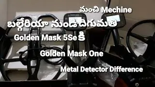 Golden Mask 5Se And Golden Mask One Metal Detector